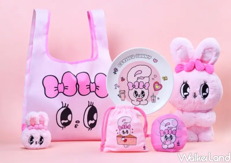 春上布丁蛋糕X艾絲樂小兔 聯名活動  / WalkerLand窩客島整理提供 未經許可，不得轉載