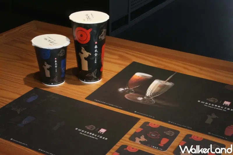 春水堂x金馬60聯名杯  / WalkerLand窩客島整理提供 未經許可，不得轉載