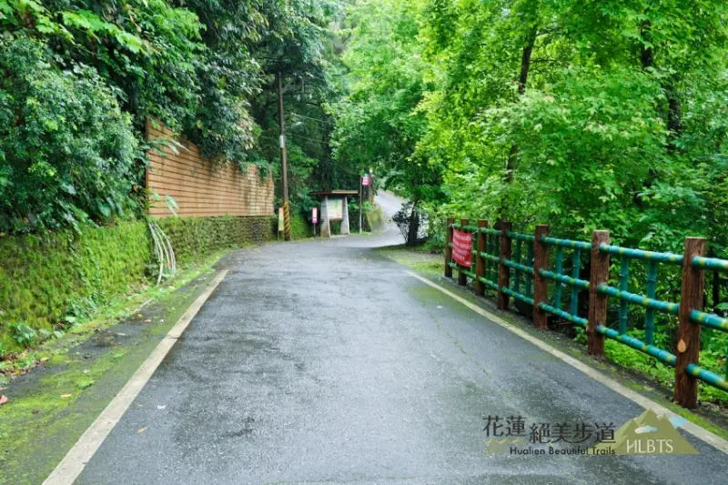 20條花蓮絕美步道 / WalkerLand窩客島整理提供 未經許可，不得轉載