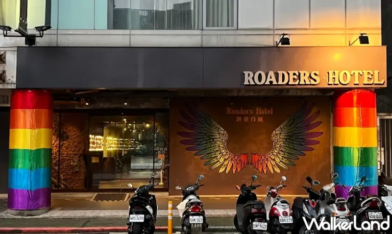 路徒PLUS行旅 TENGA、iroha主題房