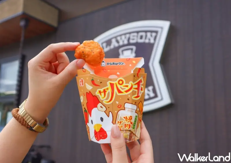 7款日本超商推薦點心清單  / WalkerLand窩客島整理提供 未經許可，不得轉載