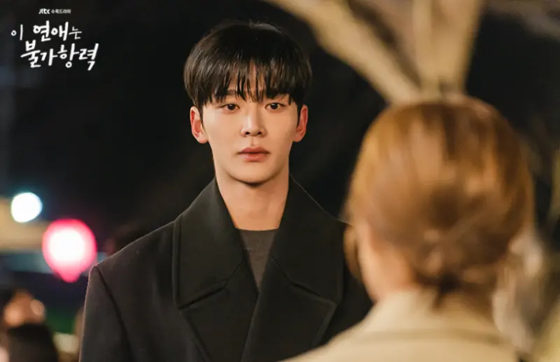 韓式土味情話連發