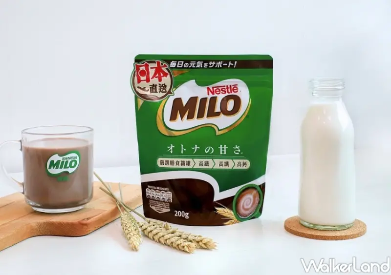 美祿元氣可可  / WalkerLand窩客島整理提供 未經許可，不得轉載