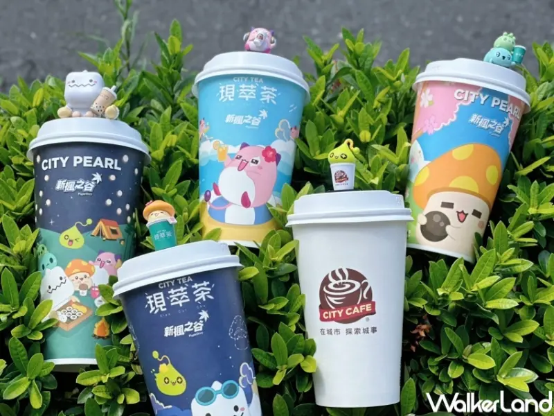 7-ELEVEN 雙十國慶連假優惠整理  / WalkerLand窩客島整理提供 未經許可，不得轉載