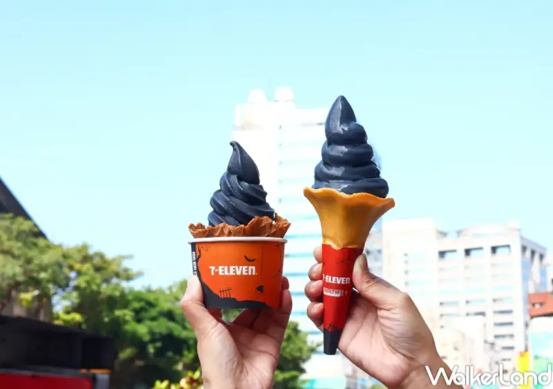 7-ELEVEN霜淇淋買一送一  / WalkerLand窩客島整理提供 未經許可，不得轉載