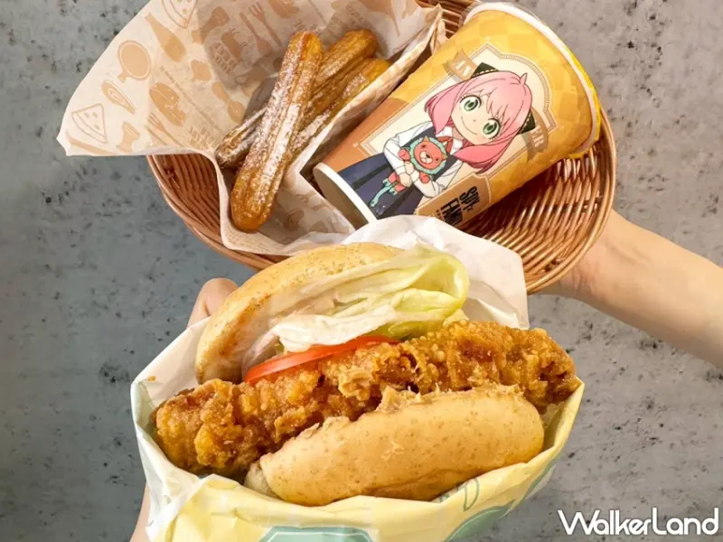 拉亞漢堡 x SPY x FAMILY 間諜家家酒 集點任務活動