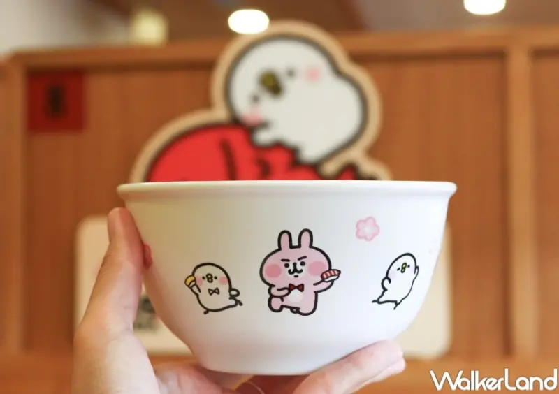 藏壽司X卡娜赫拉的小動物  / WalkerLand窩客島整理提供 未經許可，不得轉載