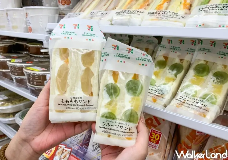 7款日本超商推薦點心清單  / WalkerLand窩客島整理提供 未經許可，不得轉載