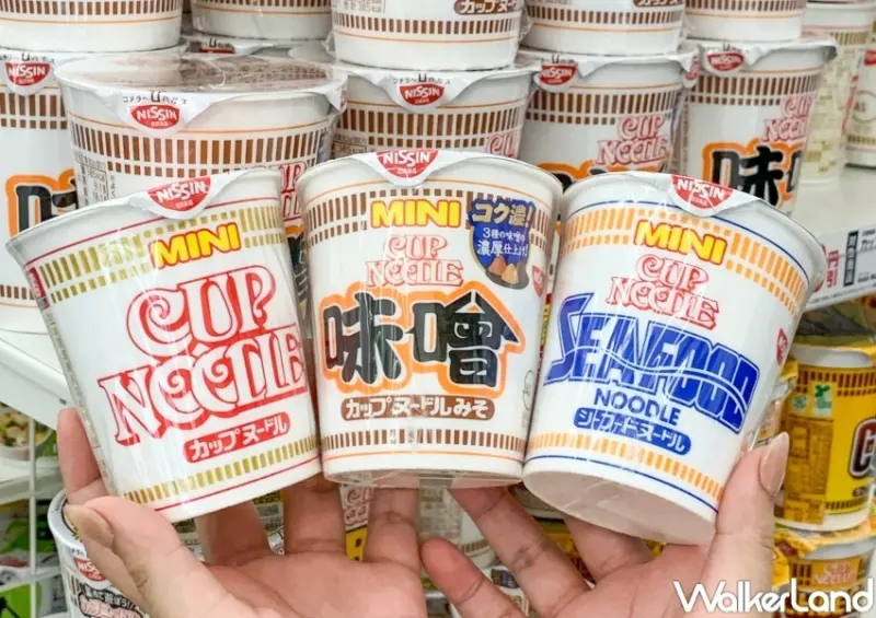 7款日本超商推薦點心清單  / WalkerLand窩客島整理提供 未經許可，不得轉載