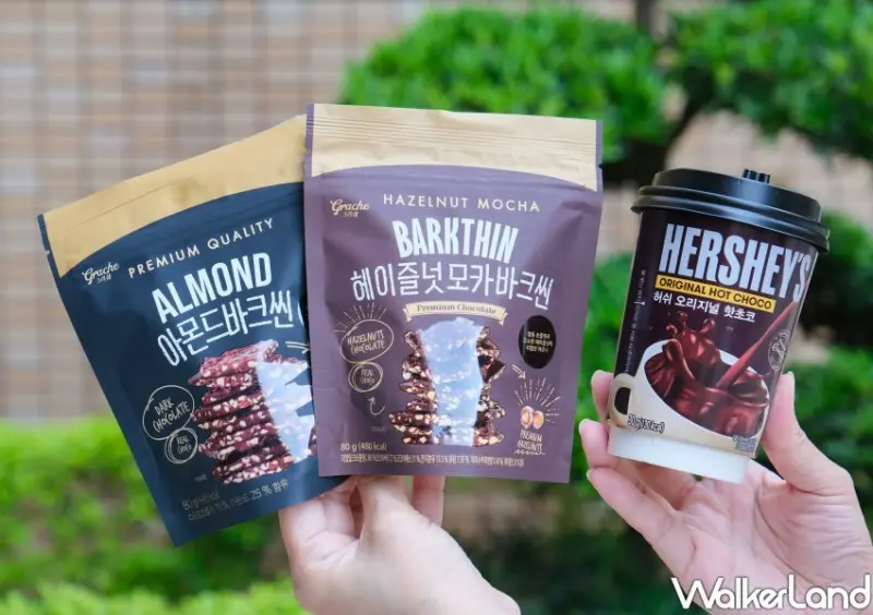 7-ELEVEN巧克力大賞Hershey's 巧克力零食/ WalkerLand窩客島整理提供 未經許可不可轉載