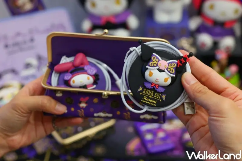 7-ELEVEN ANNA SUI三麗鷗 集點周邊 / WalkerLand窩客島整理提供 未經許可，不得轉載