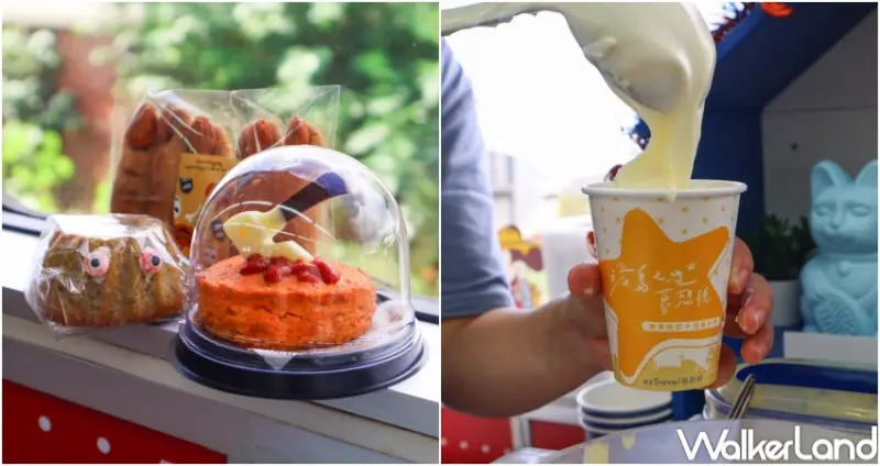 PRIME ONE牛排館午餐  / WalkerLand窩客島整理提供 未經許可，不得轉載