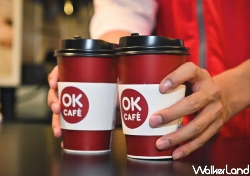 雙十國慶連假優惠整理  / WalkerLand窩客島整理提供 未經許可，不得轉載