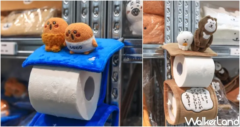 Nagano Market Pop Up  / WalkerLand窩客島整理提供 未經許可，不得轉載