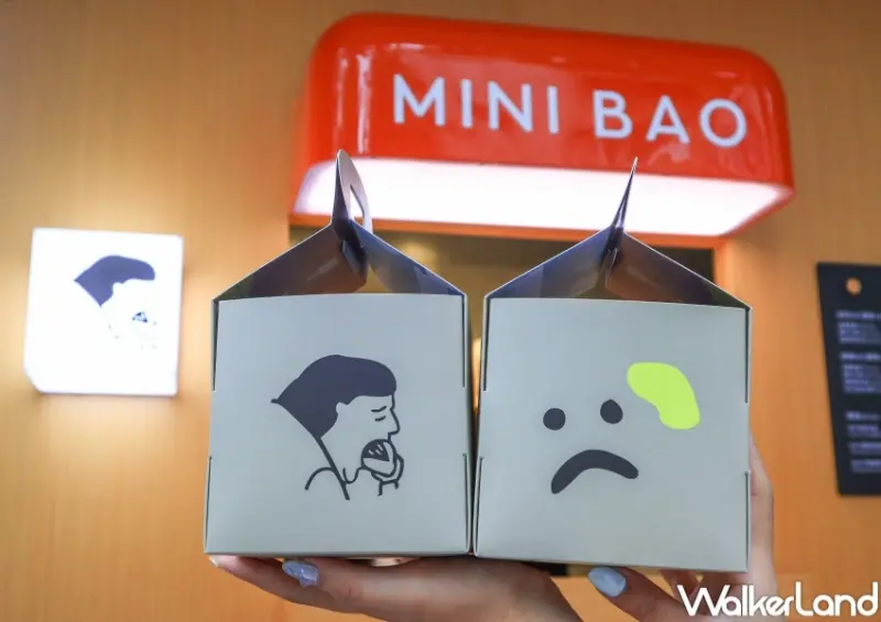 MINI BAO  / WalkerLand窩客島整理提供 未經許可，不得轉載