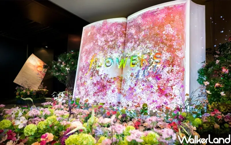 NAKED FLOWERS花之舞光影展  / WalkerLand窩客島整理提供 未經許可，不得轉載