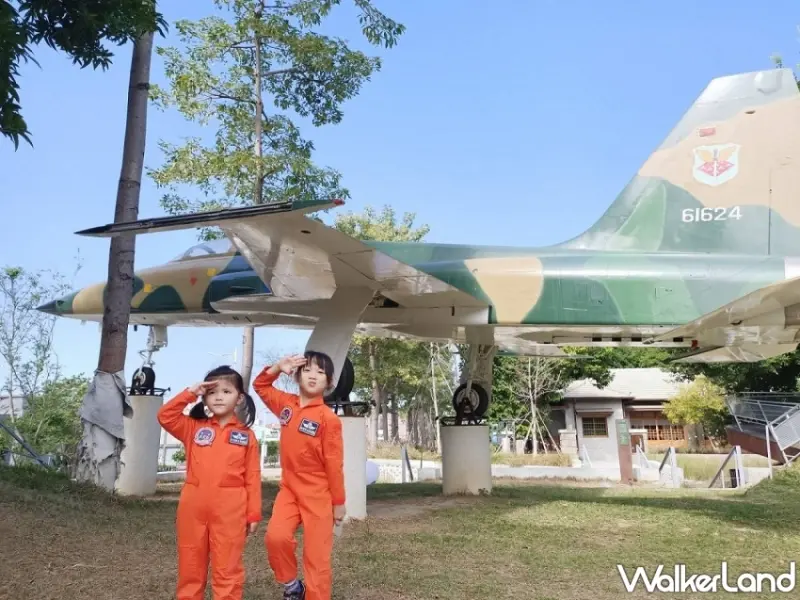 #國慶限定 雷虎70耀雙十 2023水交社國慶系列活動 (10/7-10/10)