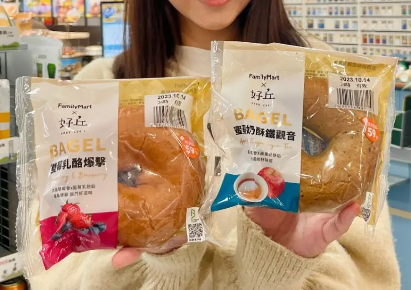 全家好丘貝果聯名新品 / WalkerLand窩客島整理提供 未經許可不可轉載