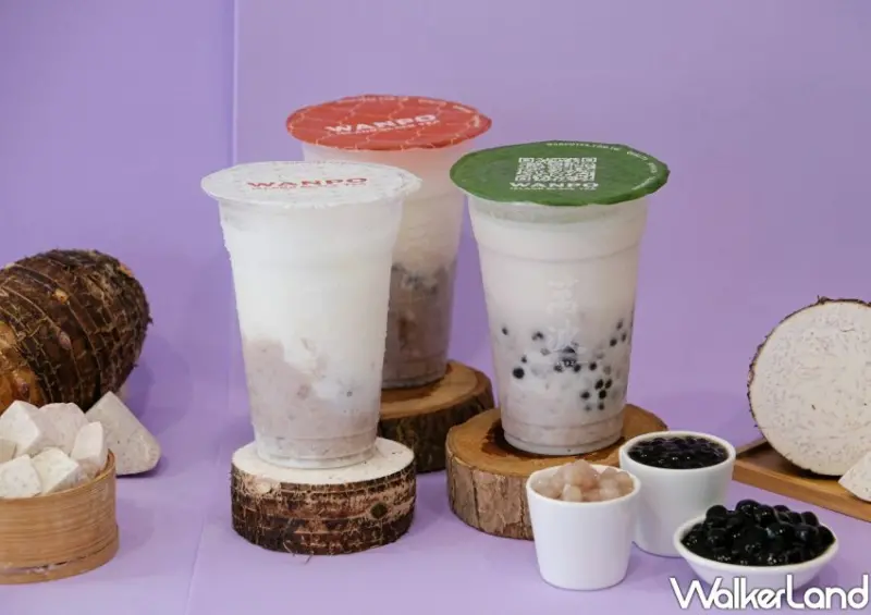 萬波 芋頭鮮奶飲品/ WalkerLand窩客島整理提供 未經許可不可轉載