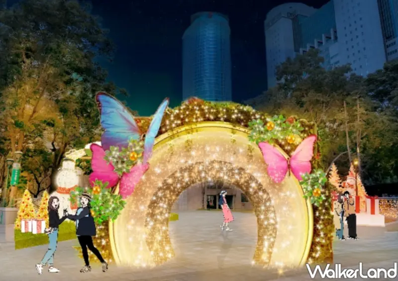 2023新北歡樂耶誕城/ WalkerLand窩客島整理提供 未經許可不可轉載