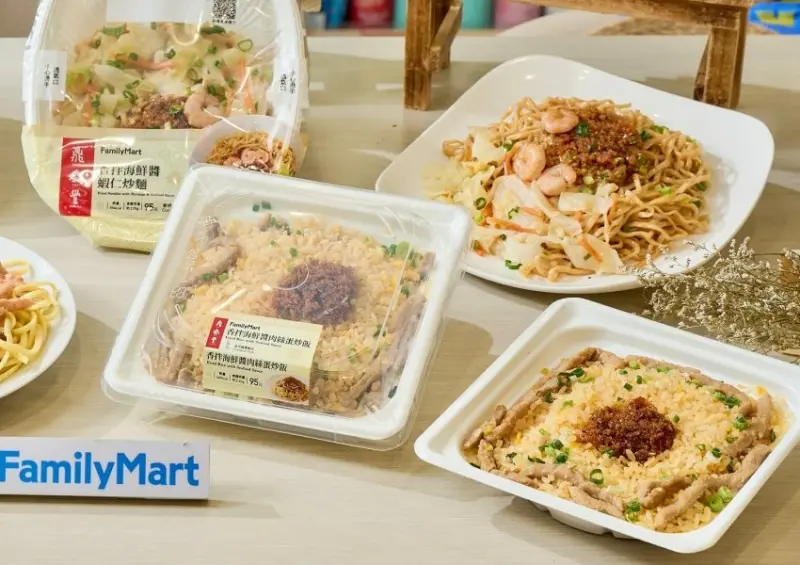 全家、鼎泰豐海鮮醬聯名新品 / WalkerLand窩客島整理提供 未經許可不可轉載