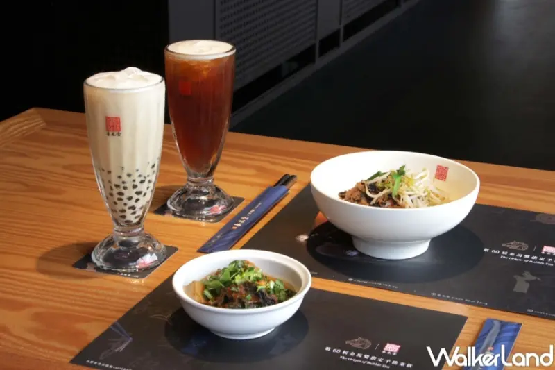 春水堂x金馬60雙人套餐 販售資訊  / WalkerLand窩客島整理提供 未經許可，不得轉載