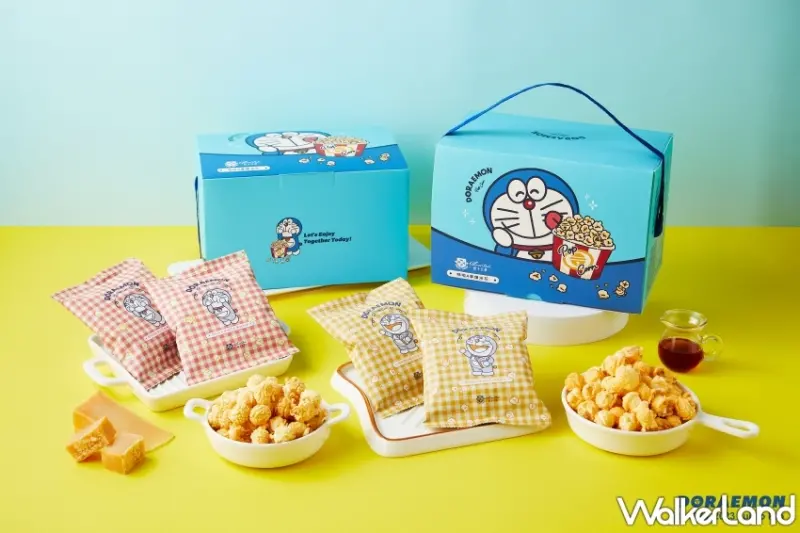 起士公爵哆啦A夢爆米花