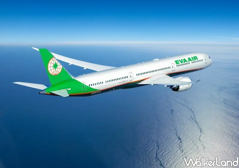 2023長榮航空線上旅展/ WalkerLand窩客島整理提供 未經許可不可轉載