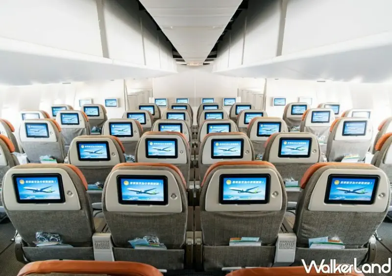 2023長榮航空線上旅展/ WalkerLand窩客島整理提供 未經許可不可轉載