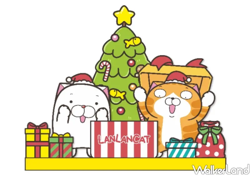 2023新北歡樂耶誕城「白爛貓耶誕城」/ WalkerLand窩客島整理提供 未經許可不可轉載