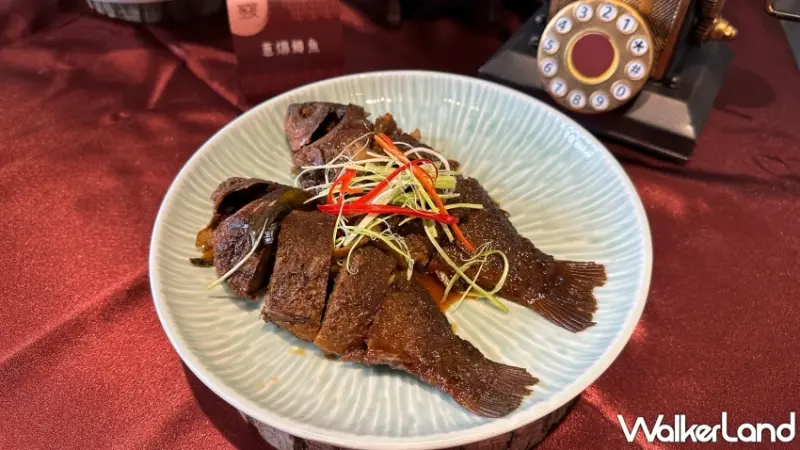 板橋凱撒大飯店 上海菜新菜單推薦必吃蔥㸆鯽魚