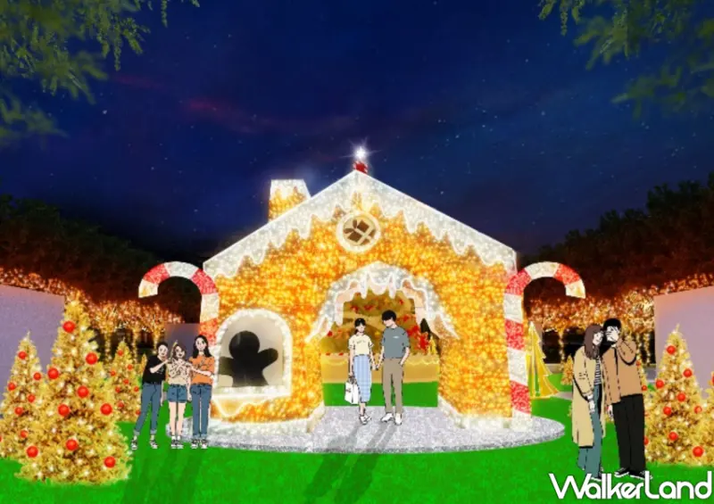 2023新北歡樂耶誕城/ WalkerLand窩客島整理提供 未經許可不可轉載