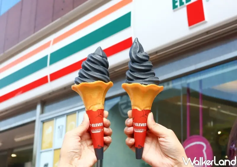 7-ELEVEN萬聖節霜淇淋買一送一  / WalkerLand窩客島整理提供 未經許可，不得轉載