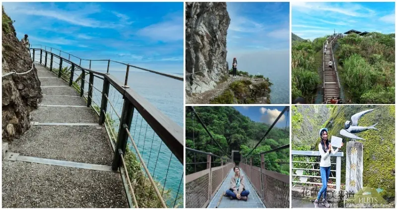 20條花蓮絕美步道 / WalkerLand窩客島整理提供 未經許可，不得轉載