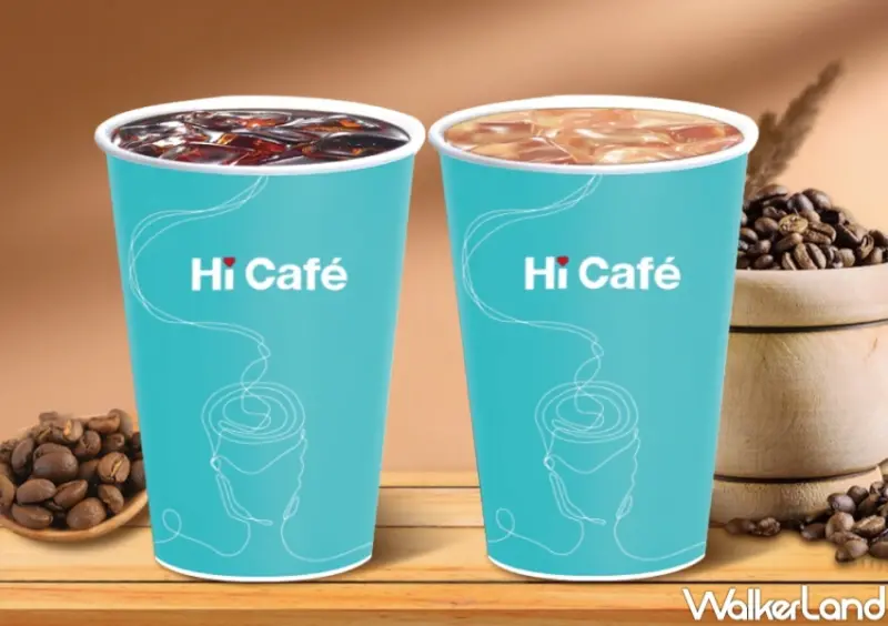 雙十國慶連假優惠整理  / WalkerLand窩客島整理提供 未經許可，不得轉載