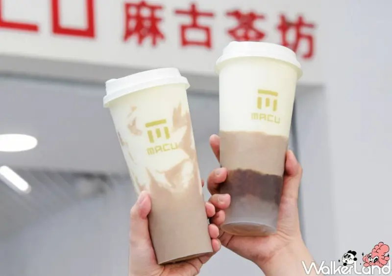 麻古茶坊芋泥系列飲料 / WalkerLand窩客島整理提供 未經許可不可轉載