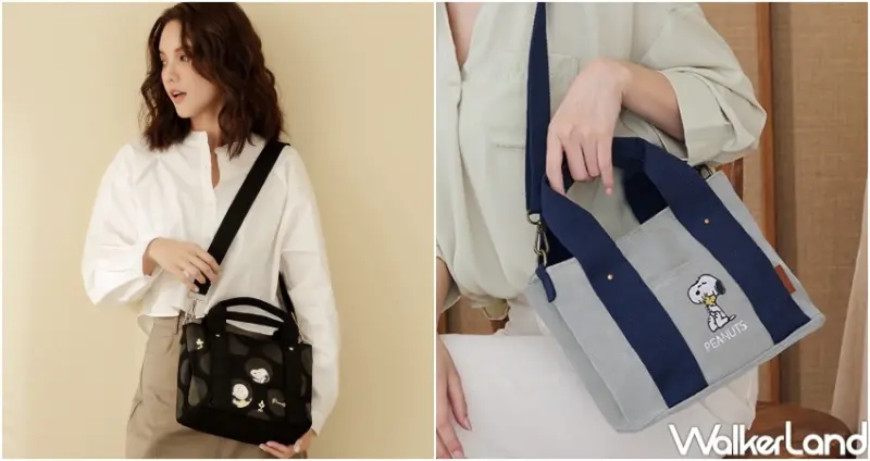 7-ELEVEN預購 史努比 kiiwi o / WalkerLand窩客島整理提供 未經許可，不得轉載