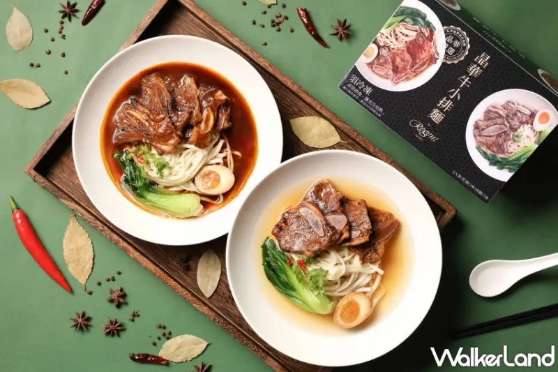 台北晶華酒店 「晶華冠軍牛肉麵」禮盒9折優惠