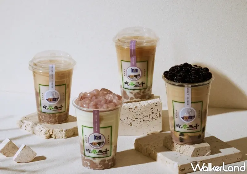 吃茶三千「慢熟濃芋」強勢回歸