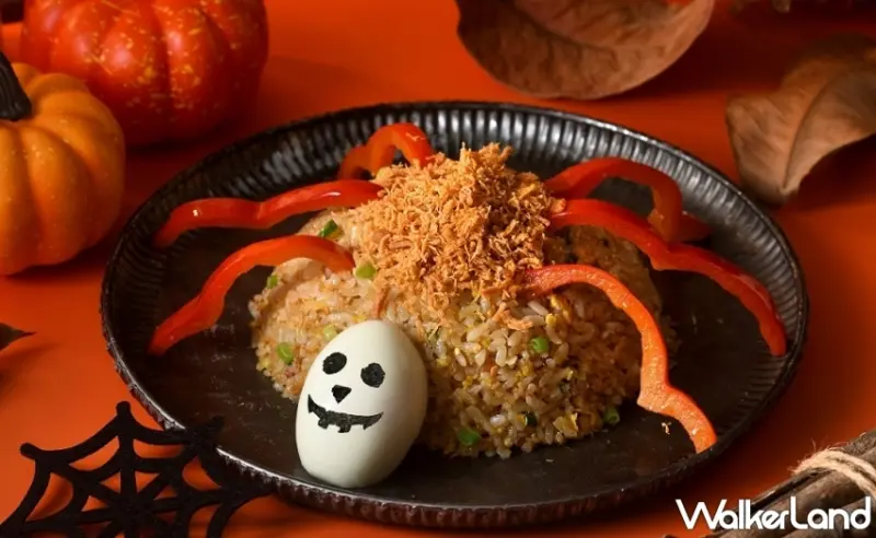 品享鴨推出萬聖節限定炒飯