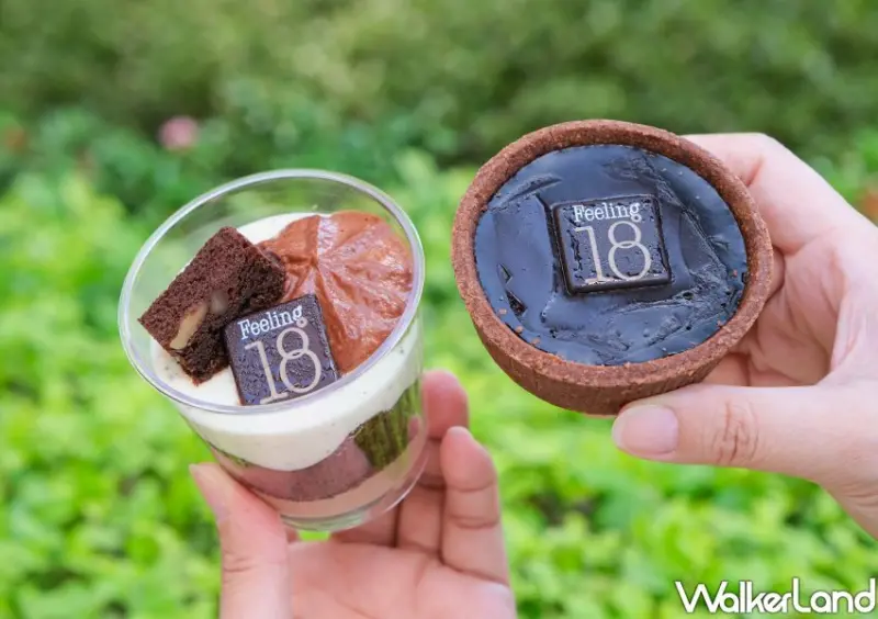 7-ELEVEN巧克力大賞新品/ WalkerLand窩客島整理提供 未經許可不可轉載