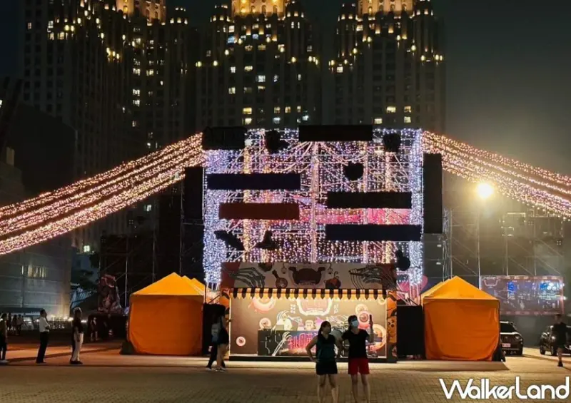 2023桃園萬聖城 免費入場 / WalkerLand窩客島整理提供 未經許可不可轉載