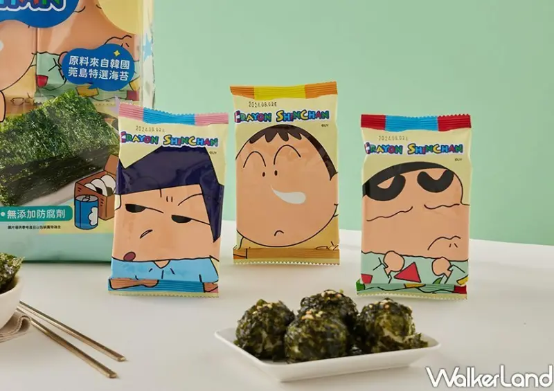 蠟筆小新海苔原味/ WalkerLand窩客島整理提供 未經許可不可轉載