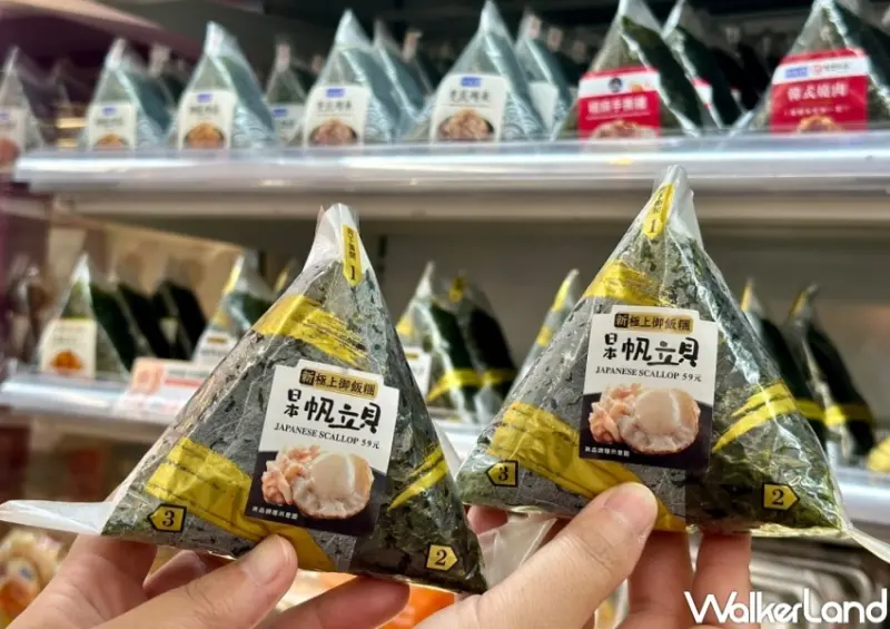 7-ELEVEN在地新品推薦  / WalkerLand窩客島整理提供 未經許可，不得轉載