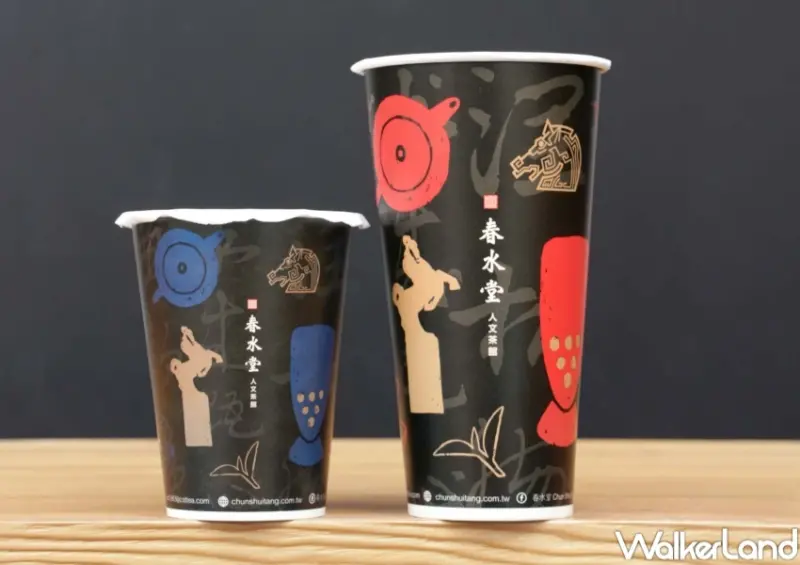 春水堂x金馬60聯名包裝  / WalkerLand窩客島整理提供 未經許可，不得轉載