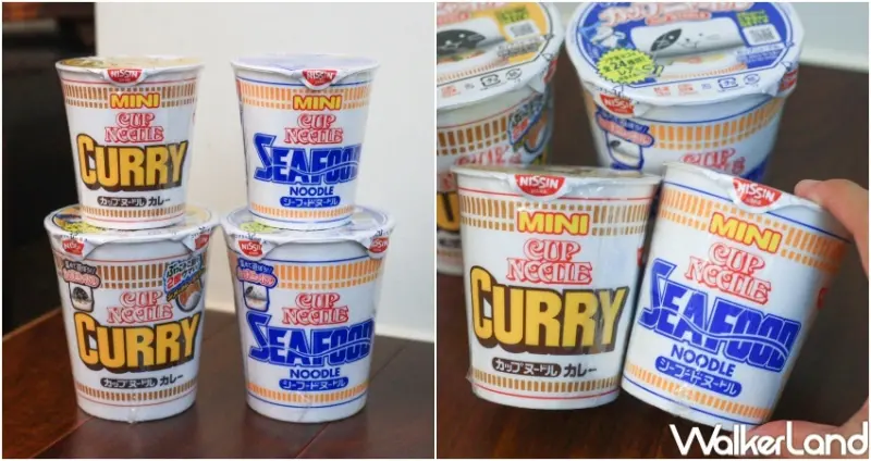 7款日本超商推薦點心清單  / WalkerLand窩客島整理提供 未經許可，不得轉載