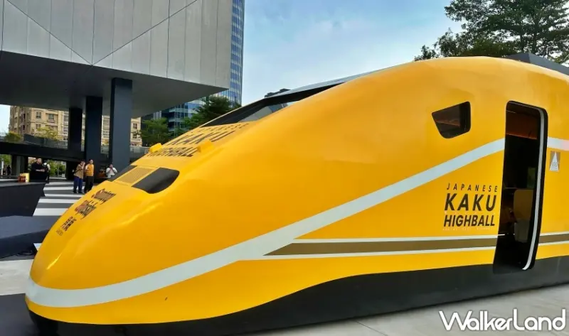 角幹線KAKUBIN號 / 期間限定