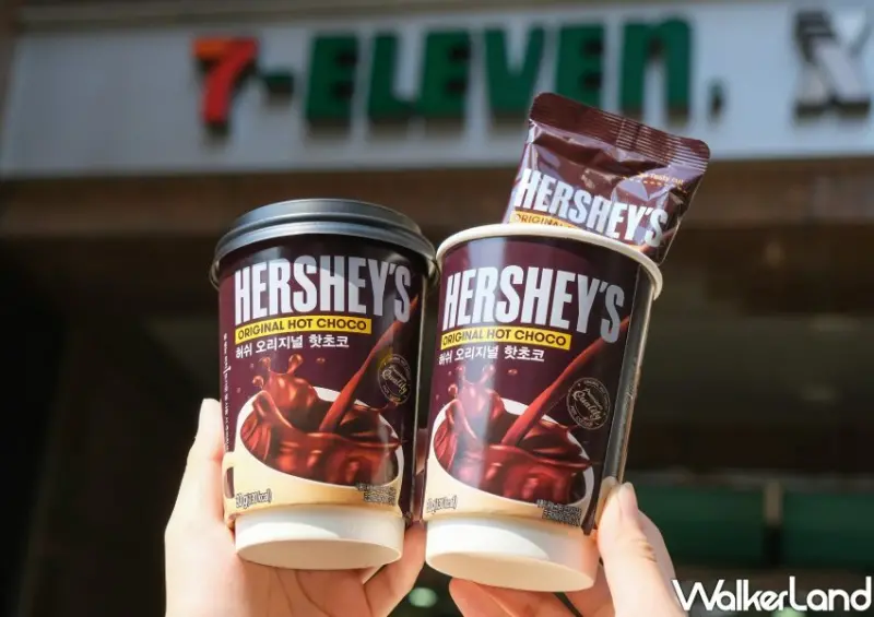 7-ELEVEN巧克力大賞「Hershey's 原味熱巧克力」/ WalkerLand窩客島整理提供 未經許可不可轉載