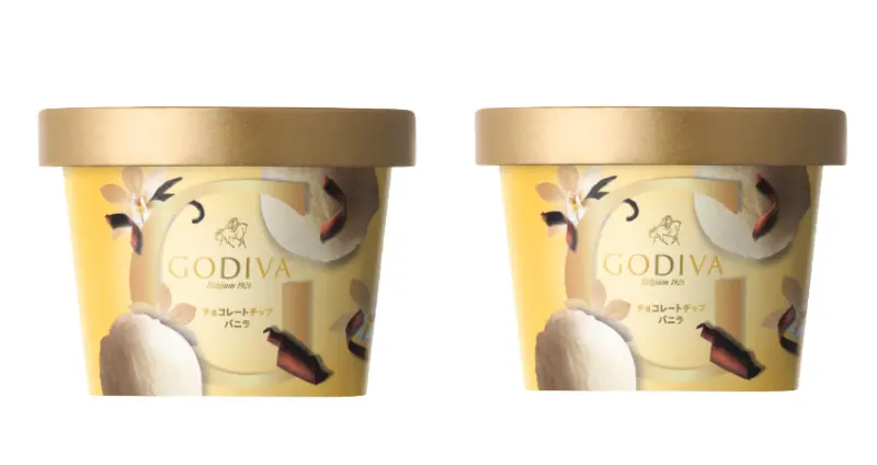 牛奶巧克力 榛果（ミルクチョコレート ヘーゼルナッツ）