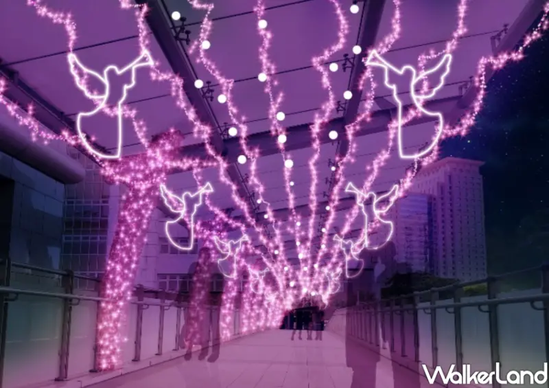 2023新北歡樂耶誕城 光廊/ WalkerLand窩客島整理提供 未經許可不可轉載